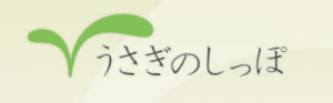 スクリーンショット 2016-03-18 19.07.31